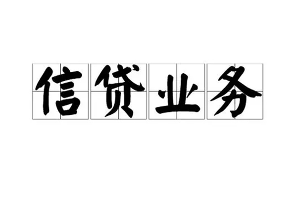 东莞租金贷款私借空放-东莞租金个人信用贷款-东莞租金私人借钱