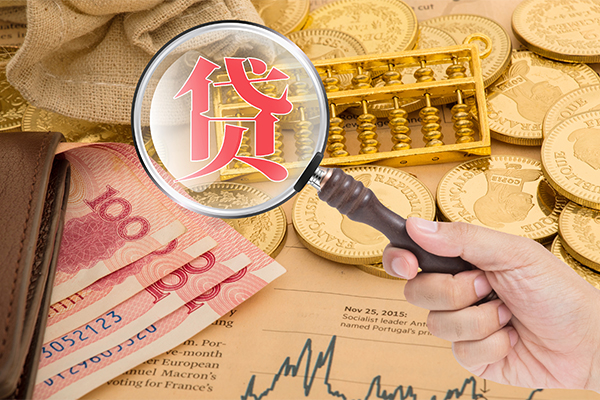 东莞租金空放借钱不看资产-东莞租金个人借贷-东莞租金哪里可以私人借款