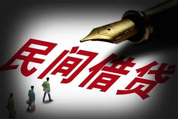 东莞租金身份证正规贷款-东莞租金私人放款-东莞租金无抵押信用贷款
