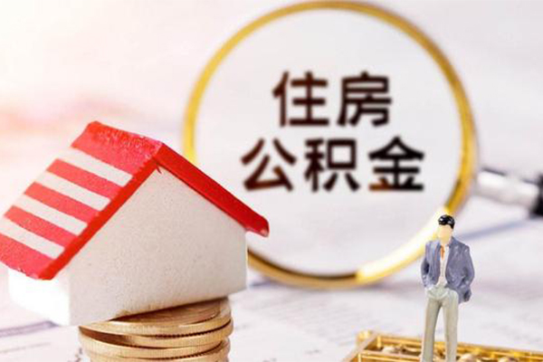 东莞租金哪里可以借私借-东莞租金私人借钱-东莞租金贷款信用贷款