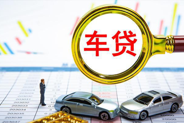 东莞租金快速小额贷款-东莞租金正规身份证贷款-东莞租金身份证应急贷款