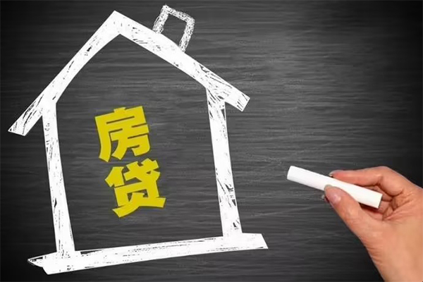 东莞租金私人贷款小额贷款-东莞租金私借空放-东莞租金民间小额借贷