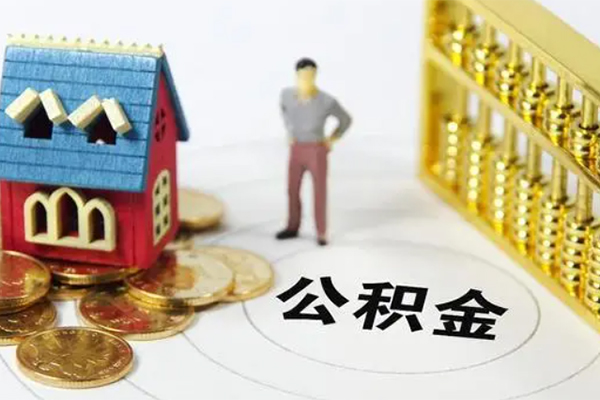 东莞租金私人借贷私借-东莞租金私人小额贷款-东莞租金民间私借