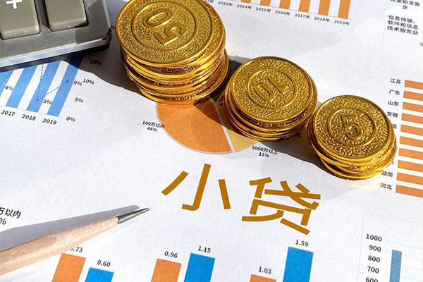 东莞租金信用贷款-东莞租金私人放款联系方式-东莞租金私借空放短借