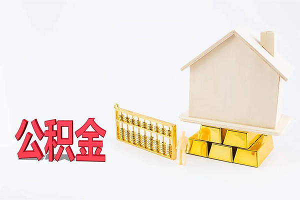 东莞租金小额贷款空放-东莞租金借钱小贷-东莞租金私人借贷