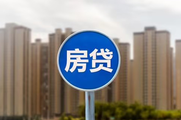 东莞租金贷款信用贷款-东莞租金短期空放-东莞租金借钱找谁