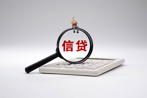 东莞租金私借贷-东莞租金线下借钱-东莞租金身份证贷款电话