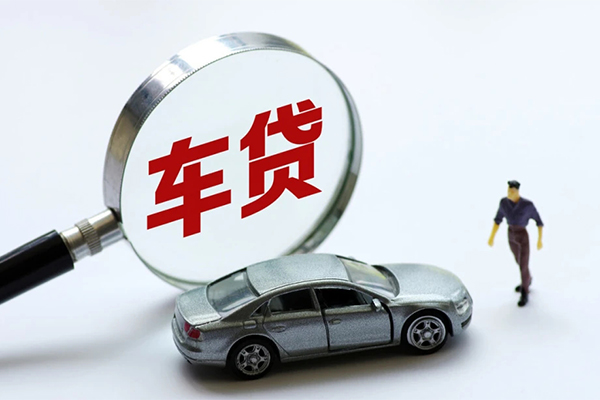 东莞租金水钱-东莞租金地区公积金信用贷款-东莞租金身份证线下贷款