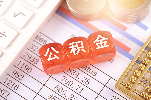 东莞租金私人身份证贷款-东莞租金私人身份证借私借-东莞租金小额贷款空放