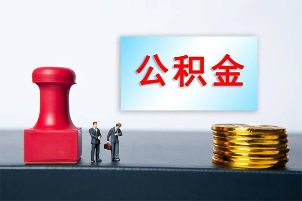 东莞租金资金短借-东莞租金哪有短借-东莞租金贷款联系电话