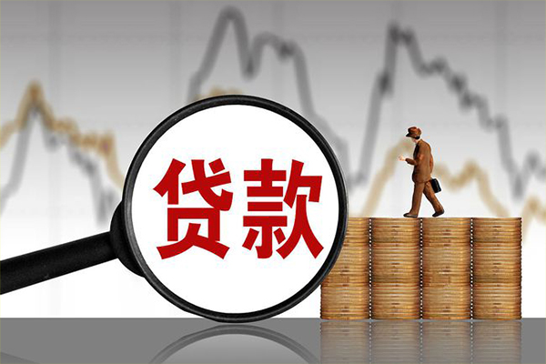 东莞租金贷款私借空放-东莞租金私人短借-东莞租金私借空放免费上门