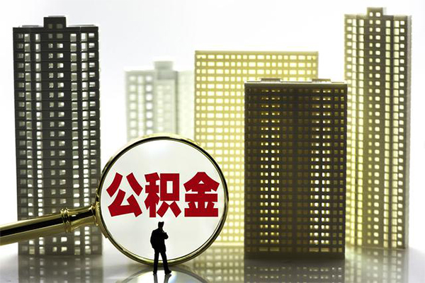 东莞租金个人小额贷款-东莞租金民间小额借贷-东莞租金个人借钱