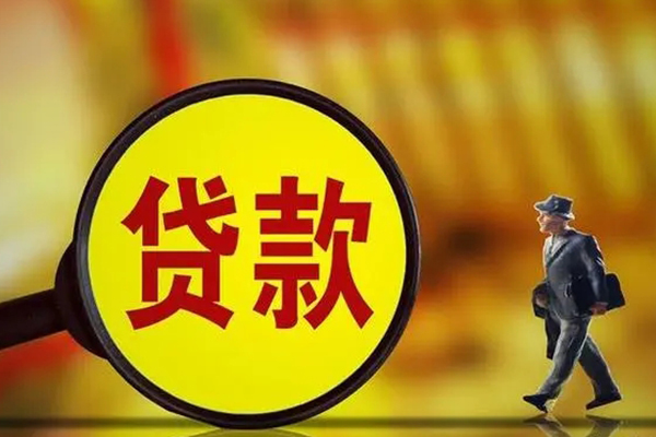 东莞租金私借-东莞租金民间私人借贷-东莞租金身份证借款