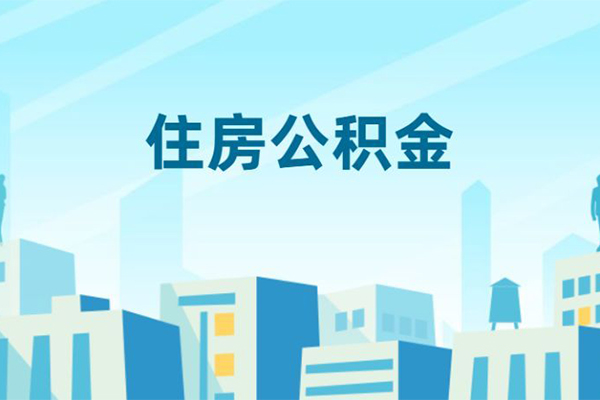 东莞租金小额贷款-东莞租金小额信用贷款-东莞租金个人短借