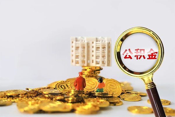东莞租金私人装修贷款-东莞租金急需借钱可以找我-东莞租金小额贷款空放