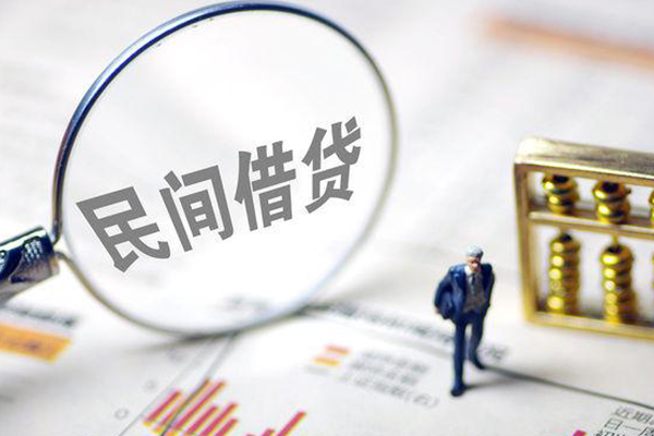 东莞租金全天候办理借款-东莞租金哪里有小额贷款-东莞租金借钱短借