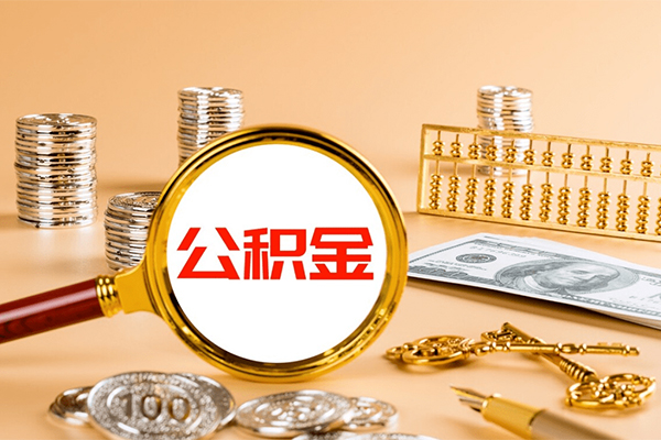 东莞租金个人短借-东莞租金信用贷款办理-东莞租金私人身份证借私借
