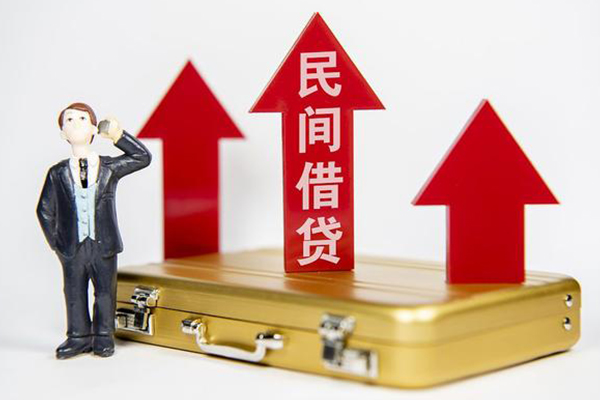 东莞租金空放贷款-东莞租金小额贷款地址-东莞租金正规身份证贷款