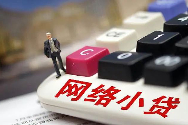 东莞租金借钱短借