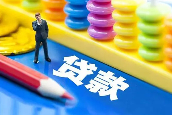 东莞租金空放私借民间借贷-东莞租金私人短借-东莞租金私人放款