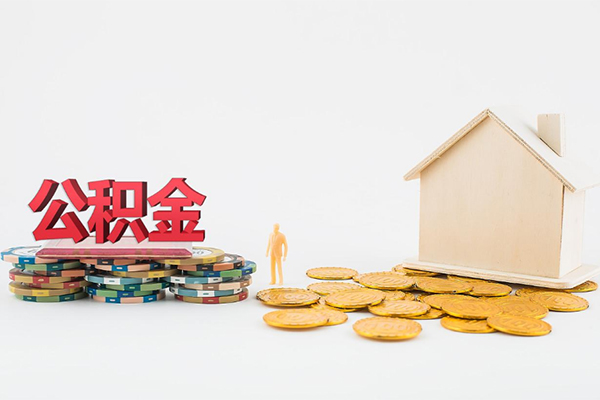 东莞租金身份证贷款-东莞租金哪里可以借钱-东莞租金抵押贷款