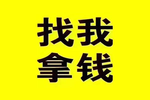 东莞租金贷款信用贷款-东莞租金贷私借-东莞租金借款