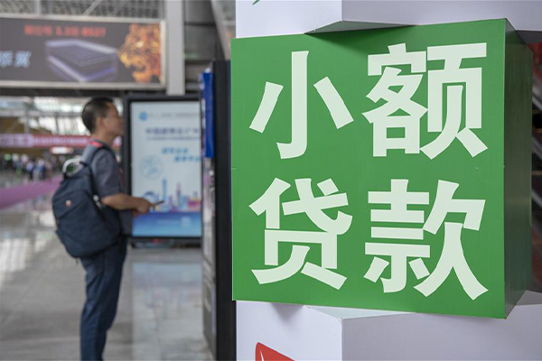 东莞租金信用贷款哪家好-东莞租金哪有民间借贷-东莞租金借钱上门放款