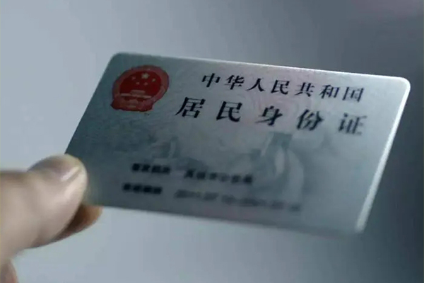 东莞租金民间私借-东莞租金急需借钱可以找我-东莞租金借钱短借