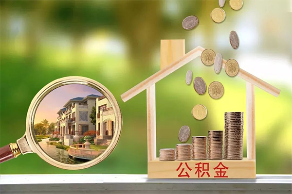 东莞租金民间小额借贷