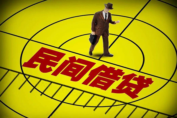东莞租金信用贷款网