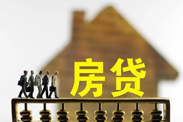 东莞租金小额贷款公司