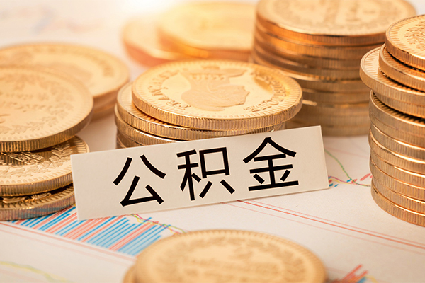 东莞租金私借空放直接上门-东莞租金贷款私人借贷-东莞租金小额信用贷款