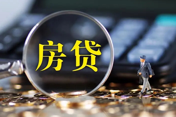 东莞租金小额无抵押贷款-东莞租金私人工程贷款-东莞租金身份证贷款