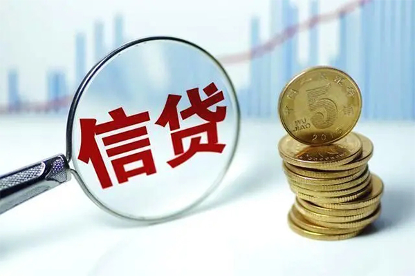 东莞租金借款当天放款水钱-东莞租金小额无抵押贷款-东莞租金身份证贷款电话