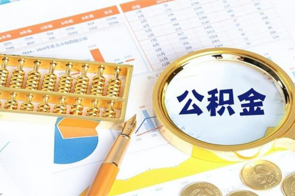 东莞租金正规小额贷款-东莞租金民间私借-东莞租金短借信贷