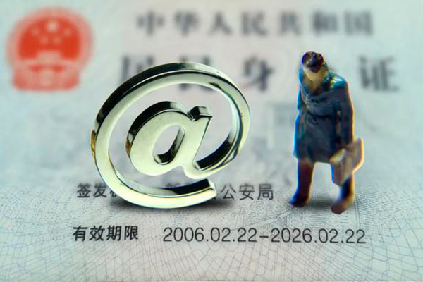 东莞租金私人借钱怎么收费