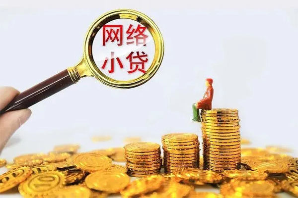 东莞租金民间私人借贷-东莞租金贷款信用贷款-东莞租金私借空放先息后本