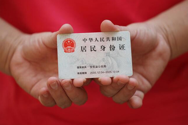 东莞租金私借空放当场拿钱-东莞租金信用贷款哪家好-东莞租金个人消费贷款