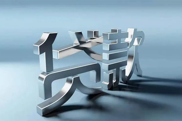 东莞租金哪里有小额贷款-东莞租金贷款包过当天放款-东莞租金借钱当天放款