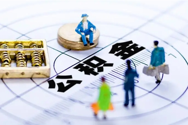 东莞租金个人借贷放款-东莞租金本地身份证贷款-东莞租金无抵押贷款