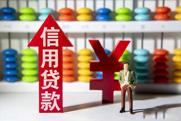 东莞租金私人身份证借私借-东莞租金空放借钱-东莞租金空放私人借钱