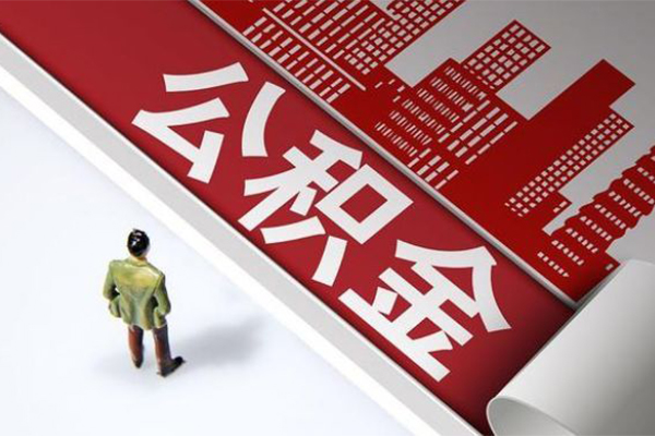 东莞租金民间私借-东莞租金民间短借-东莞租金生意贷