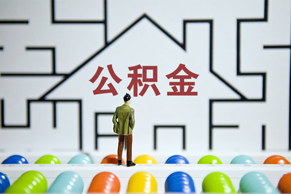 东莞租金短借当天借钱-东莞租金押身份证贷款-东莞租金社保信用贷款