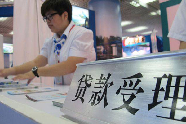 东莞租金身份证小额贷款-东莞租金信用贷款-东莞租金身份证线下贷款