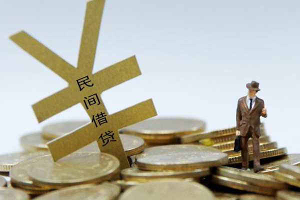 东莞租金身份证抵押贷款-东莞租金急用钱找我-东莞租金个人身份证贷款
