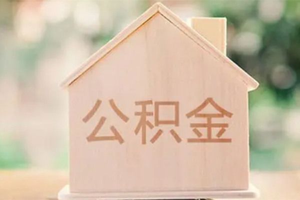 东莞租金靠谱个人借钱-东莞租金个人小额贷款-东莞租金短借