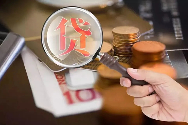 东莞租金短借私借空放-东莞租金借贷-东莞租金短借当天借钱